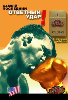 14.jpg (19580 bytes)