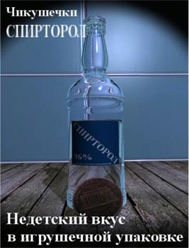 26.jpg (21079 bytes)