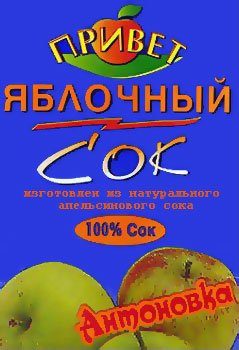 27.jpg (31331 bytes)