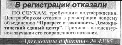 7.jpg (14856 bytes)